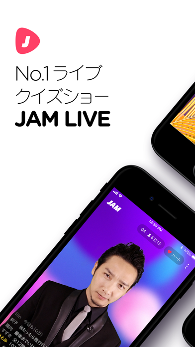 JAMLIVE(ジャムライブ) - 生配信... screenshot1