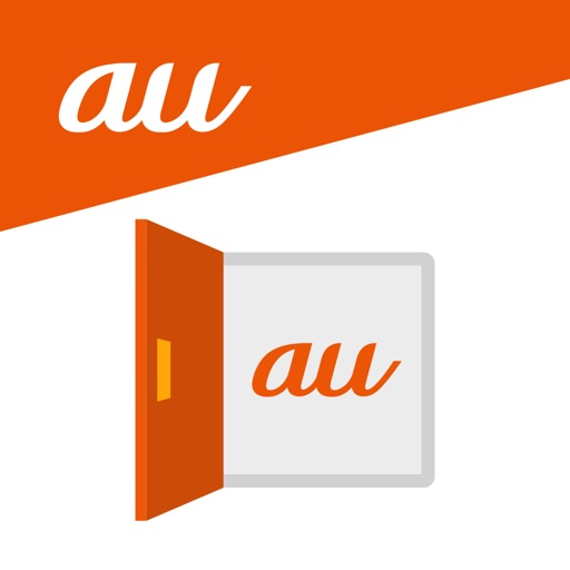 auサービスTOP-お得な情報満載のポータルアプリ