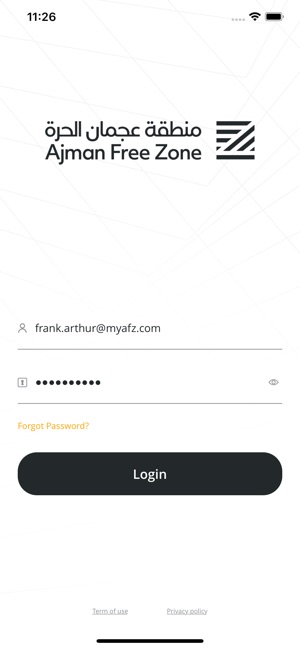 AFZ Customer App