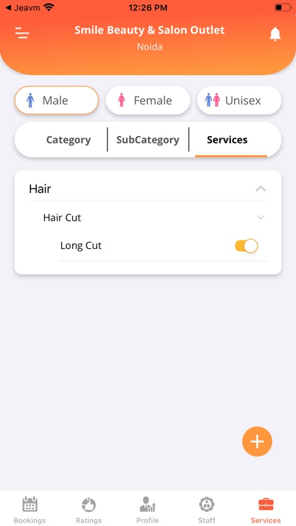 Jeavm Business screenshot-3