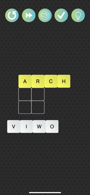 Word Crossing Puzzle