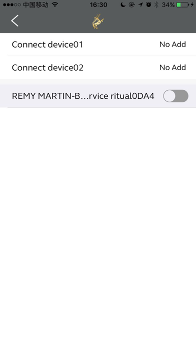 Remy Martin Service Ritual screenshot 4