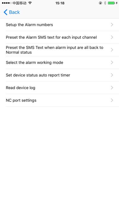 GSM Mini Smart Alarm screenshot 4