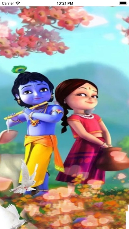 Krishna Janmastami 2020