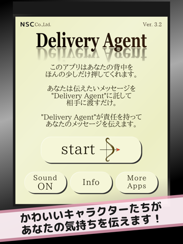 DeliveryAgent - náhled