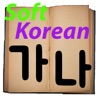 Soft Korean