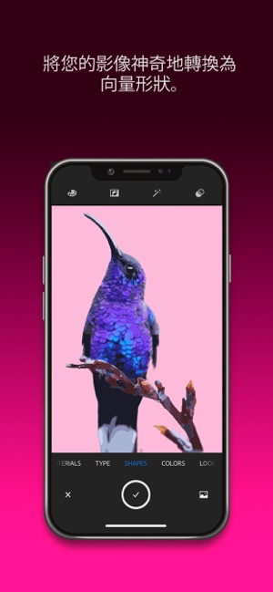Adobe Capture:創意照相機(圖1)-速報App