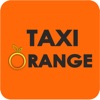 Такси Orange Апельсин