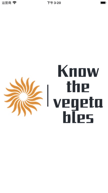 Know the vegetables