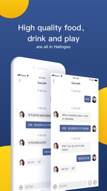 Halingoo-全球母语社交神器 screenshot-4