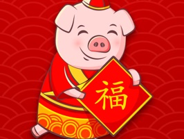 Introducing, Our Traditional Chinese Festival Sticker Pack for 2019 iMessage