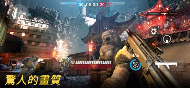 Warface: Global Operations(圖2)-速報App