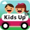 Kids Up lite helps parents during children pickup time