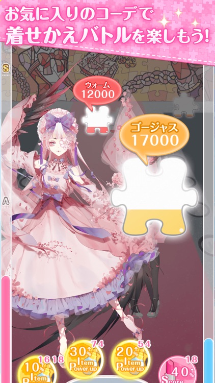 センシル