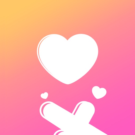 丘比特-超火假装情侣处cp iOS App