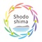 ■ "SHODOSHIMA-MEGURI" is an application that introduces the attractive spots in Shodoshima, such as transportations on the island, sightseeing facilities, restaurants, etc