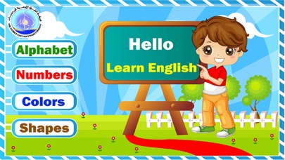 Hello_Learn EnglishScreenshot of 1