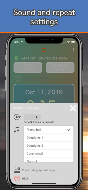 Surfers alarm - Surf's UP(圖4)-速報App