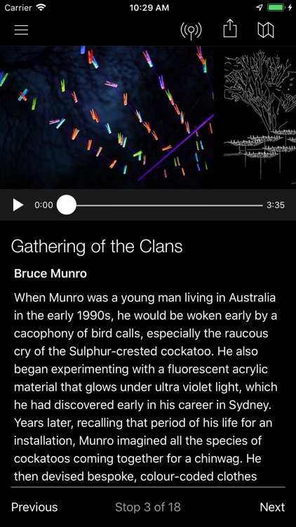 Tropical Light screenshot-5