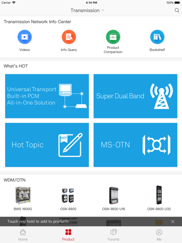 Huawei Technical Support - náhled
