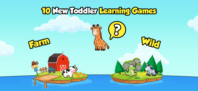 Toddler Learning Games 2 & 3 y(圖8)-速報App