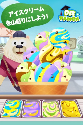 Dr. Panda's Ice Cream Truck screenshot 3