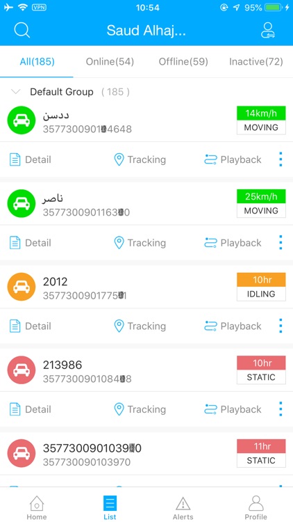 Tracksolid screenshot-3