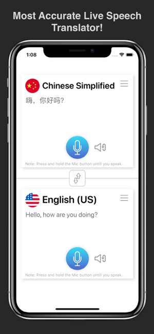 Real Time Speech Translator