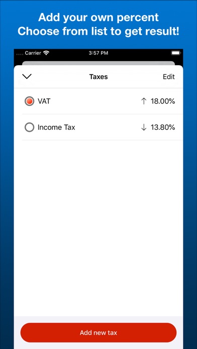 税金計算機 - 税金と付加価値税計算機 screenshot1
