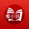 悦读书-看小说电子书平台阅读器