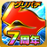 グリパチ〜パチンコ&パチスロ(スロット)ゲームアプリ〜