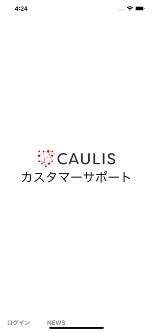 Caulis Inc PublicRelations(圖1)-速報App