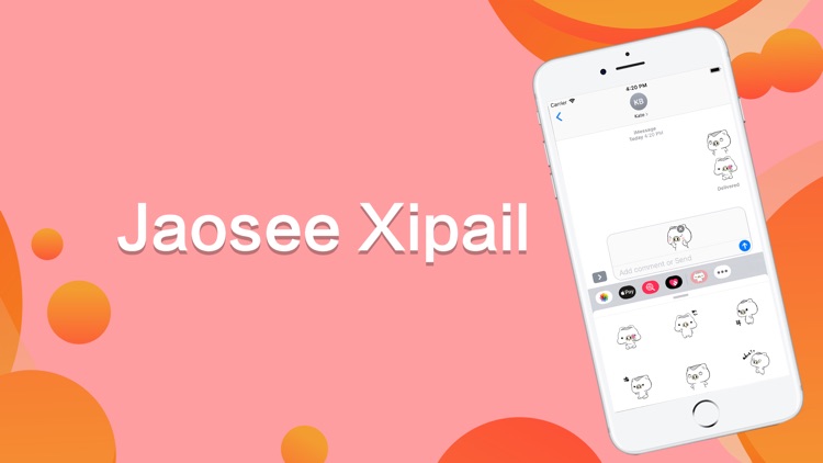 Jaosee Xipail screenshot-3