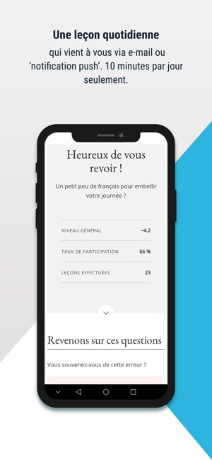 Le Monde - Orthographe(圖6)-速報App