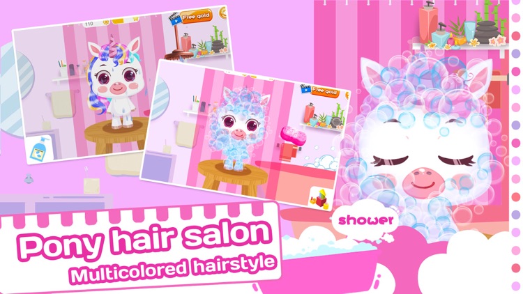 Pony Hair Salon:fashion