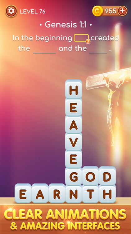 Word Swipe Puzzle