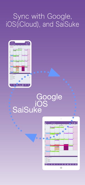 SaiSuke2(圖2)-速報App