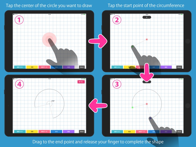 Compass Note - draw circle