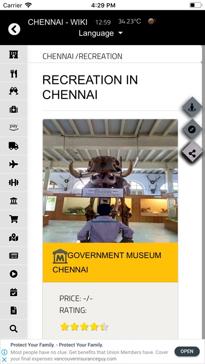 Chennai - Wiki