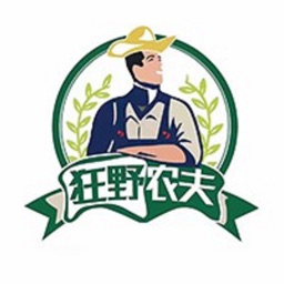 狂野农夫