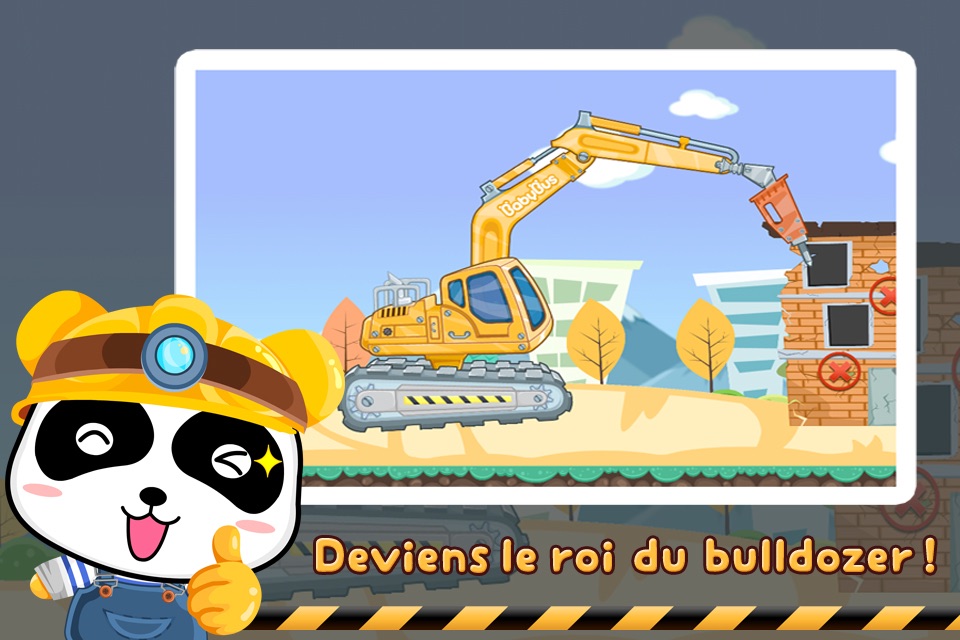 Heavy Machines screenshot 3