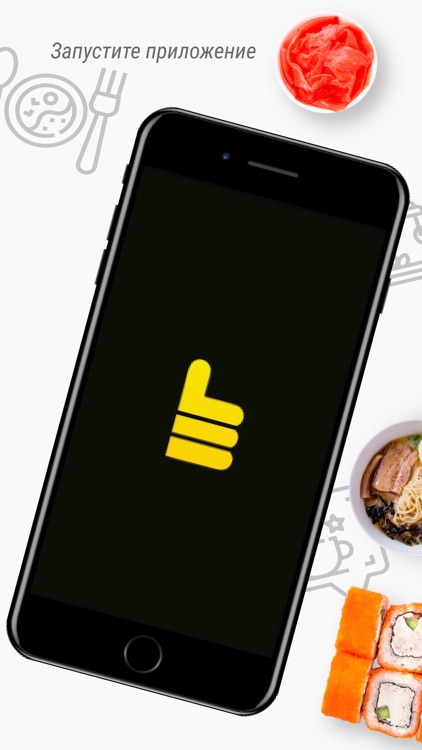 Like Service - доставка