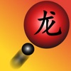 LEARN CHINESE w. CHINABUBBLES