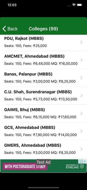 Guj. Group-B Admission 2019(圖7)-速報App