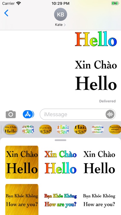 Vietnamese English screenshot-6