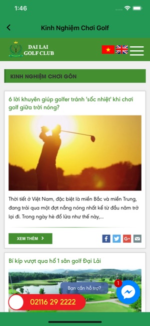 Dai Lai Golf(圖5)-速報App