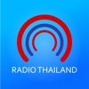 Radio Thailand : Official