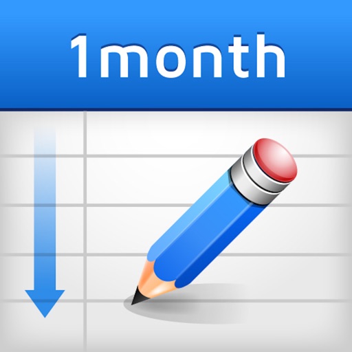 Vertical Calendar.
