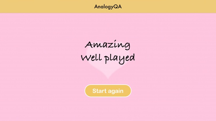 AnalogyQA screenshot-4