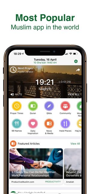 TÉLÉCHARGER ATHAN GRATUIT SUR IPHONE IPHONE TÉLÉCHARGER ATHAN GRATUIT SUR
